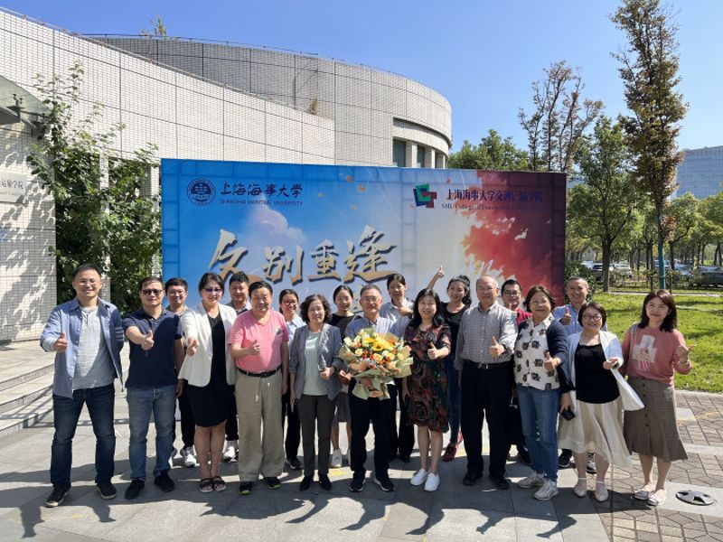 图4 合影留念